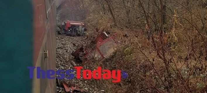 Σέρρες: Τρένο παρέσυρε τρακτέρ, νεκρός ένας 84χρονος